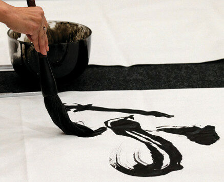 Shodō – Kalligraphie: Frühjahrskurs 2024
