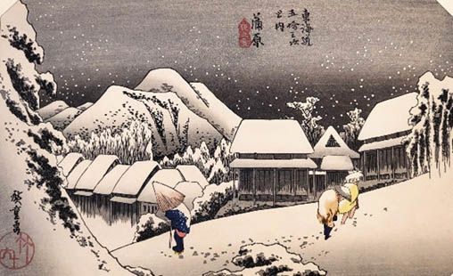 Reisen in der Edo-Zeit: Die „53 Stationen der Ostmeerstraße“ – eine Farbholzschnittserie von UTAGAWA (ANDŌ) Hiroshige