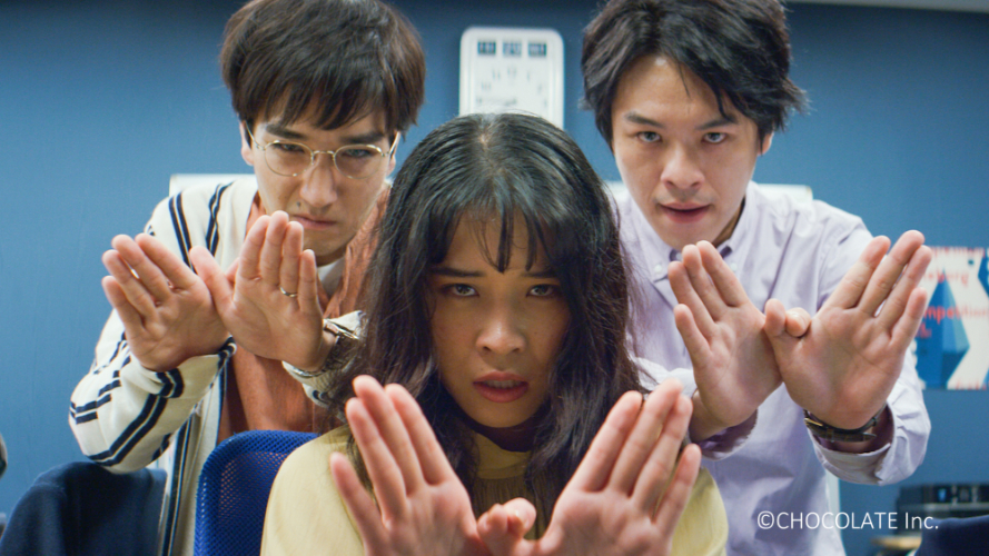 日本映画上映会 2025年12月