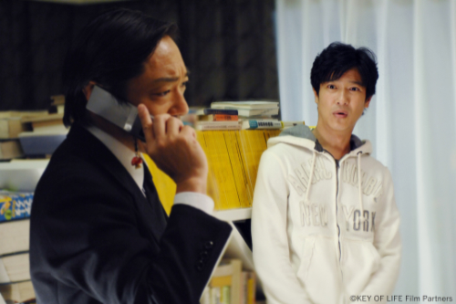 Japanese Film Day "Key of Life"