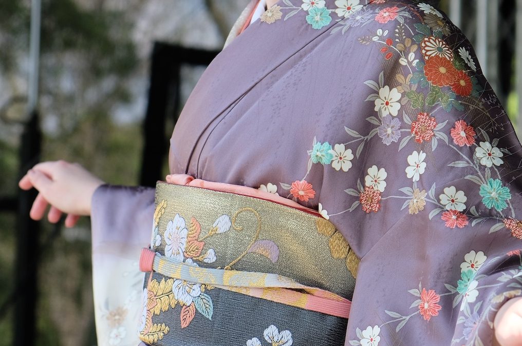 “Facets of the Kimono”: Lecture with mini-demonstration Fri Feb 27, 2026, 1:30 – 3:00 pm (Event language: German)