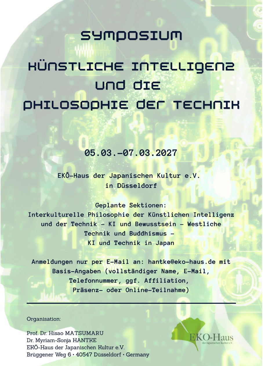 Symposium 2027: „Künstliche Intelligenz und die Philosophie der Technik"